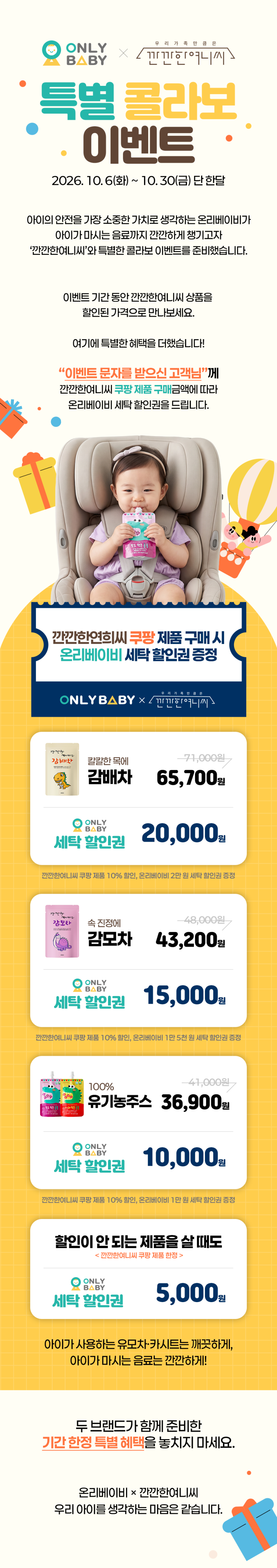 db8dbbccebf3e1fbc3e78d59a22eb306_1791271192_7083.png
